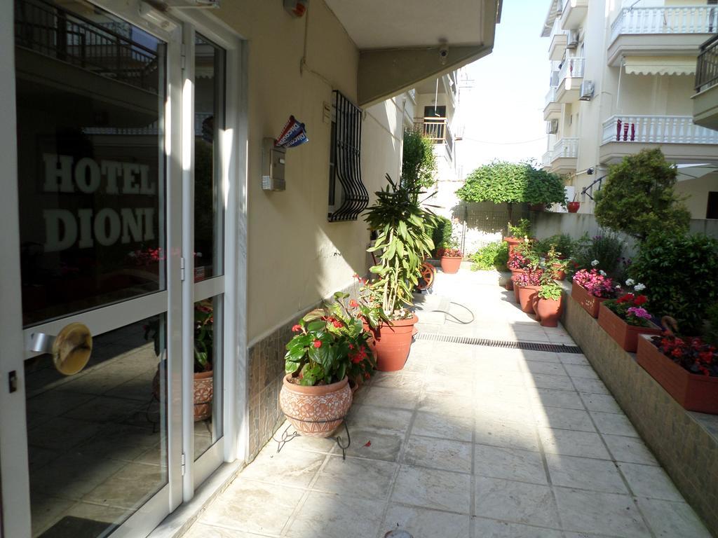 Hotel Dioni Paralia Katerinis Luaran gambar